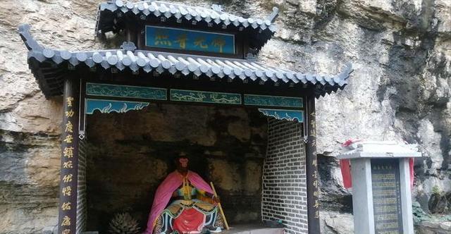 始建于元末明初,福建发现“齐天大圣”墓和记载的不太一样