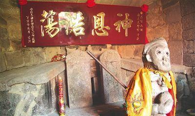 始建于元末明初,福建发现“齐天大圣”墓和记载的不太一样