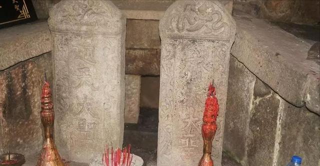 始建于元末明初,福建发现“齐天大圣”墓和记载的不太一样