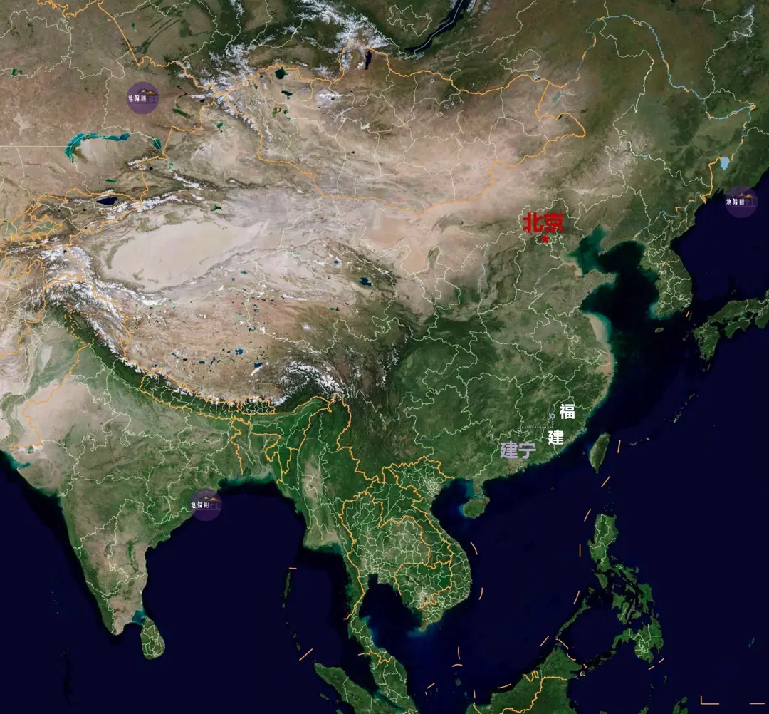 福建建宁:八闽大地 福建 闽江之源
