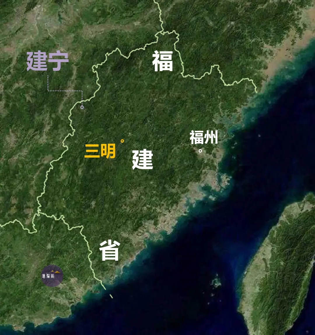 福建建宁:八闽大地 福建 闽江之源