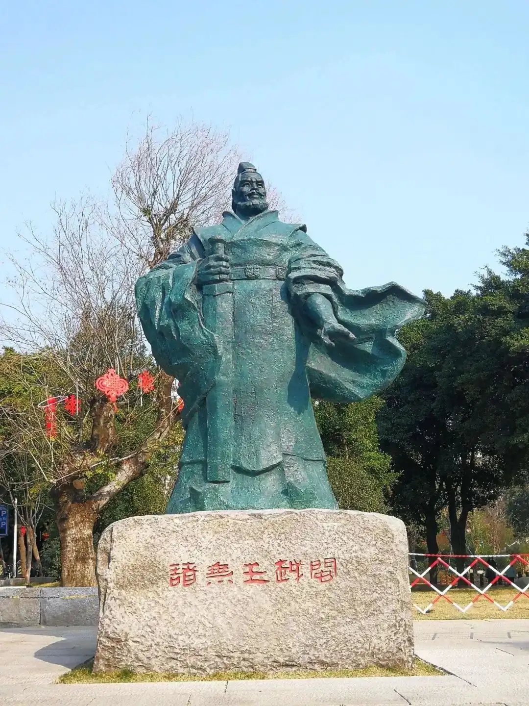 福建建宁:八闽大地 福建 闽江之源