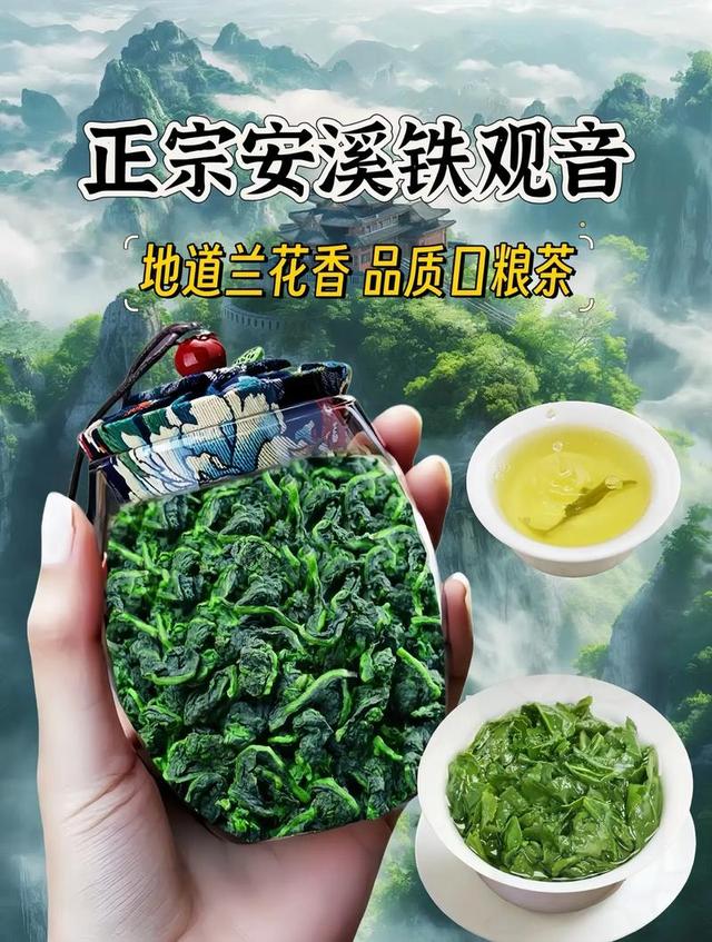 福建特产盘点:茶叶、水果、美酒与美食样样俱全