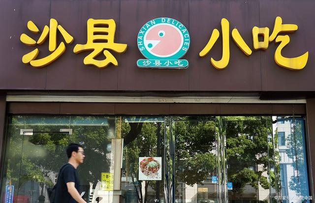 福建十大特产美食，每一道都是佳品，最后一个被称作“中国汉堡”