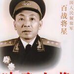 1958年叶飞炮击金门前，毛主席给他一张纸条，林彪：提前告知美国