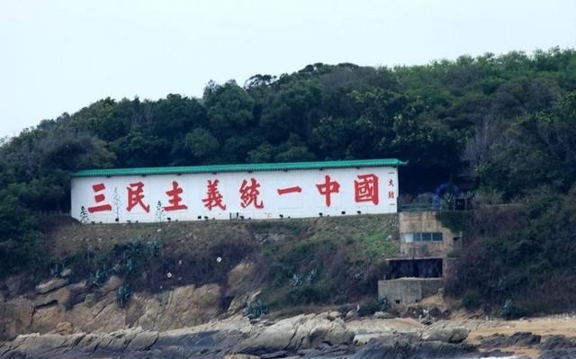 1958年叶飞炮击金门前,毛主席给他一张纸条,林彪:提前告知美国