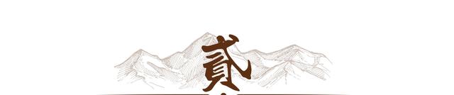 1958年叶飞炮击金门前,毛主席给他一张纸条,林彪:提前告知美国