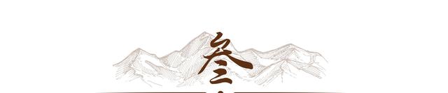 1958年叶飞炮击金门前,毛主席给他一张纸条,林彪:提前告知美国