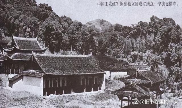 命最硬的开国上将：头部中枪未死、跳下悬崖未死，活到85岁