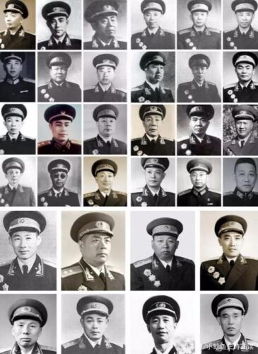 红色八闽—福建省开国将帅名录