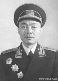 红色八闽—福建省开国将帅名录