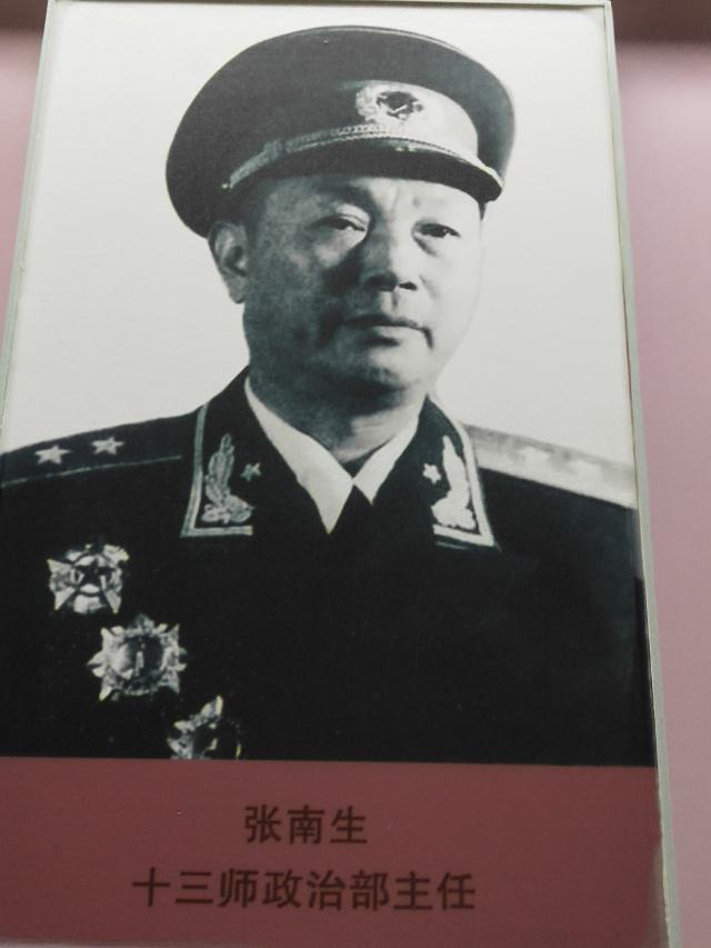 八闽大地出英雄_福建籍的开国将军,多出自闽西,闽西籍的开国将军又多出自龙岩