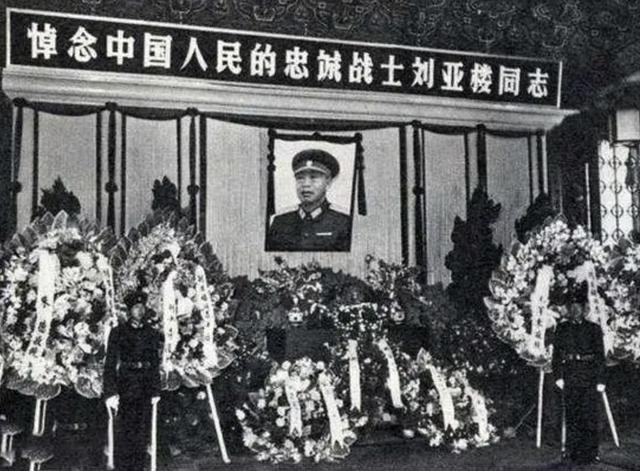 他是空军第一任司令员,49岁任国防部副部长,55岁英年不幸早逝