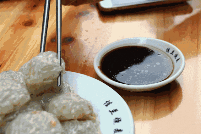 厉害了我的大福建!四海传福,这个“C位”你当仁不让!