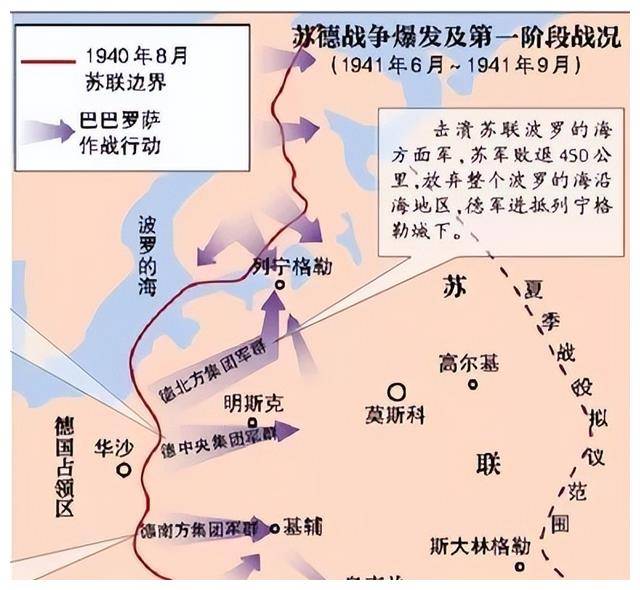 刘亚楼抗战期间在苏联留学,回国就担任四野参谋长,原因何在?