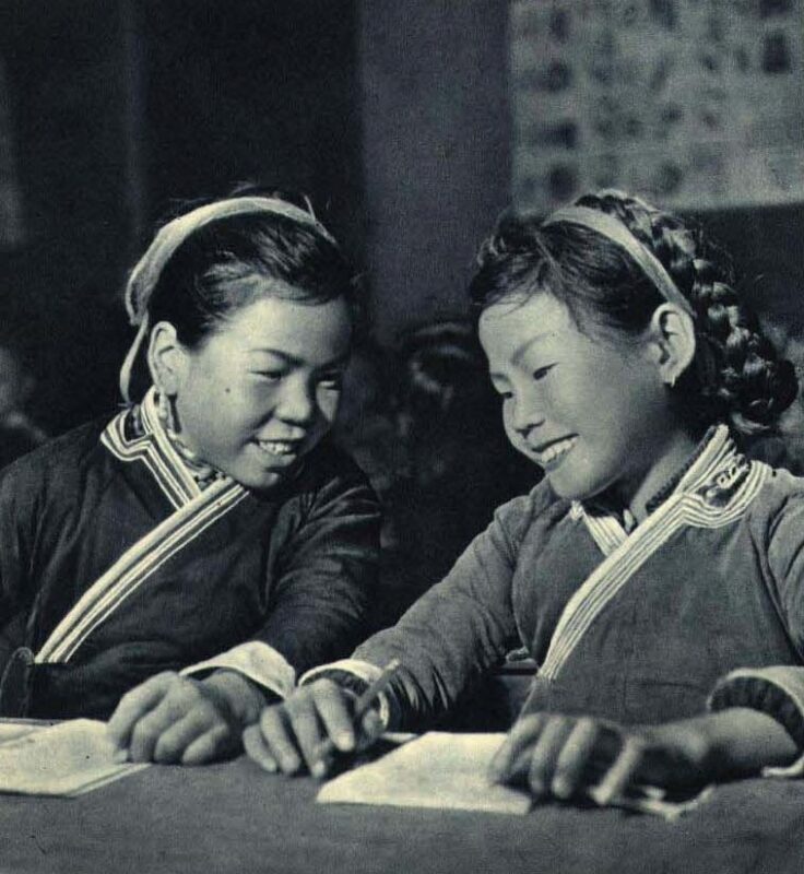 福建少数民族文化概述