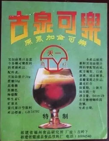 这些老照片,让霞浦人都泪目了!