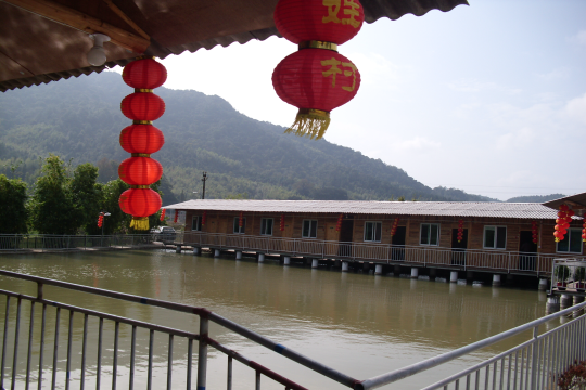 漳平市赤水镇香寮村