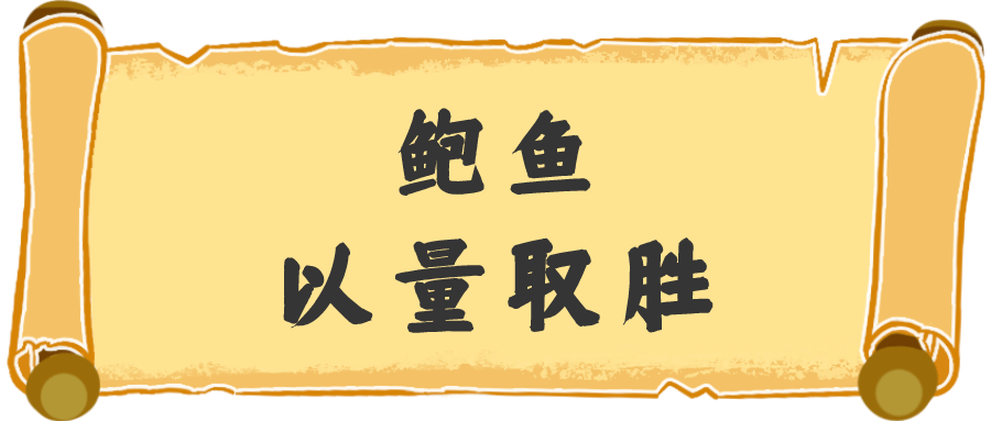 福建海产界的四大天王,4招就俘获福建人的心