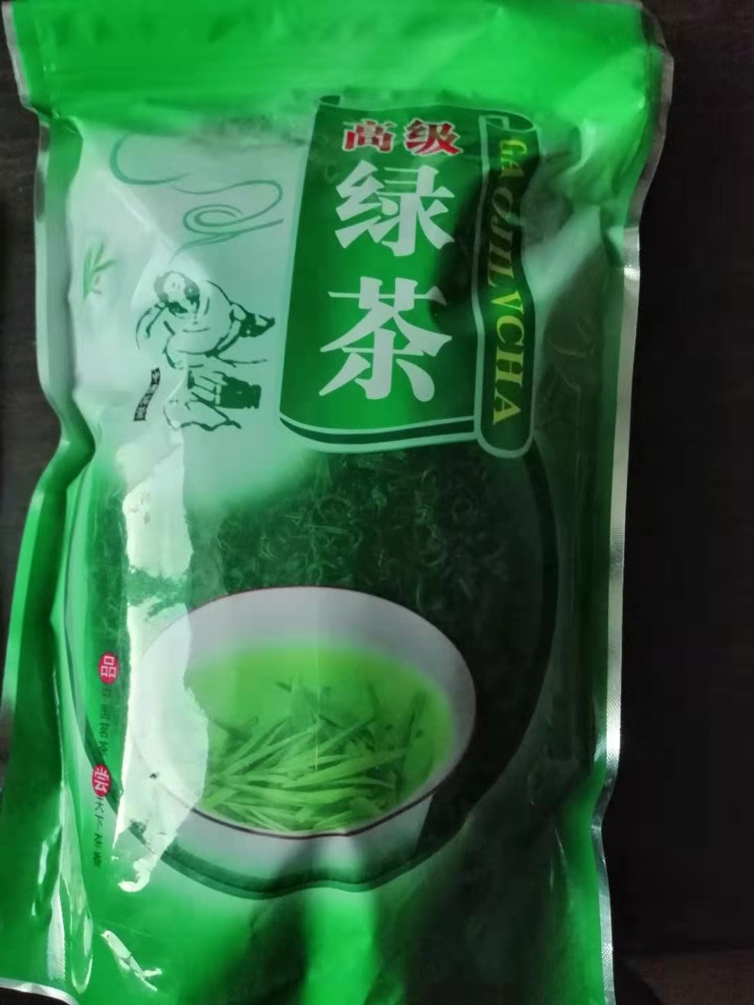 宁德市周宁县礼门乡陈峭村