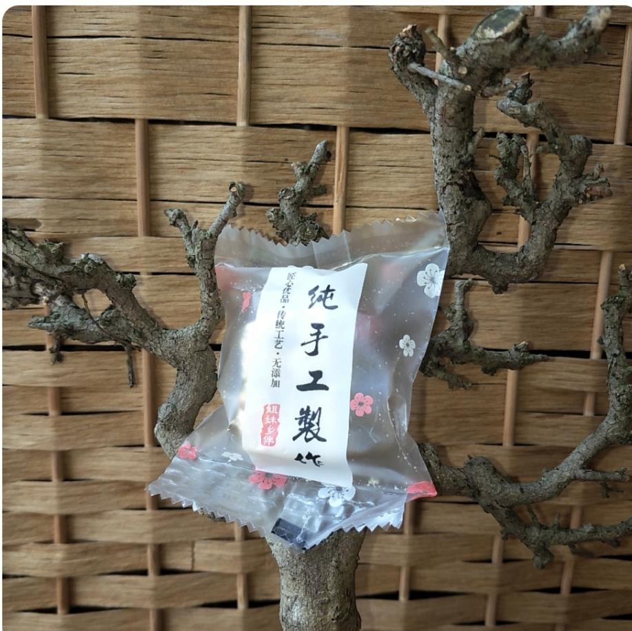 福州市连江县江南乡梅洋村