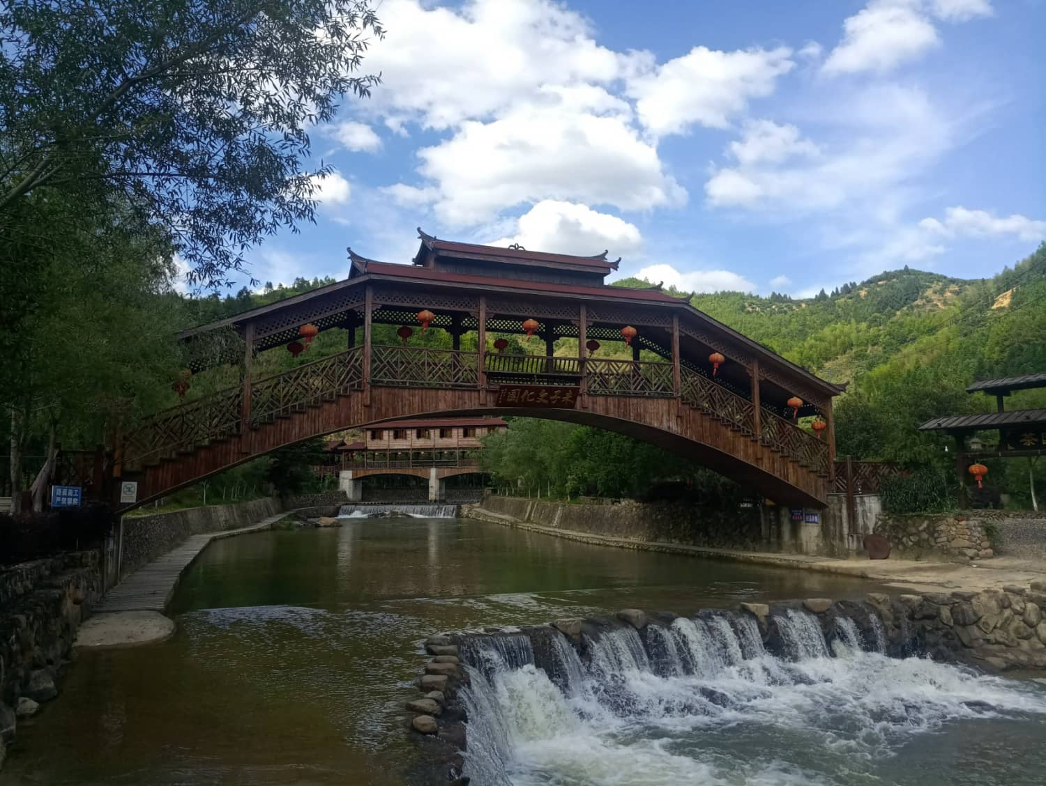 宁德市古田县城东街道桃溪村