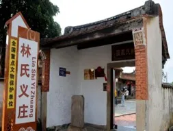 寻迹建筑文化,探寻八闽文化