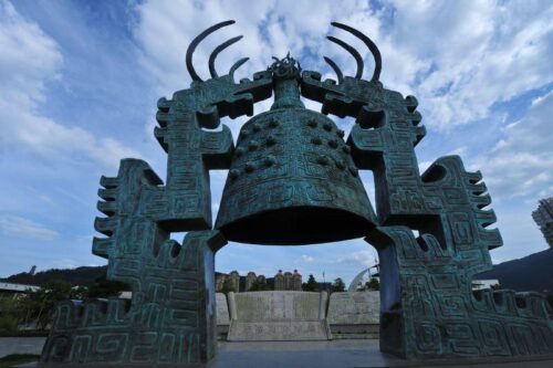 闽族、越族因何变成闽越族？