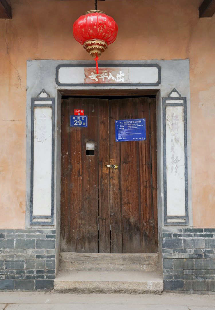 【长汀验客】客家首府~福建长汀,历史寻踪