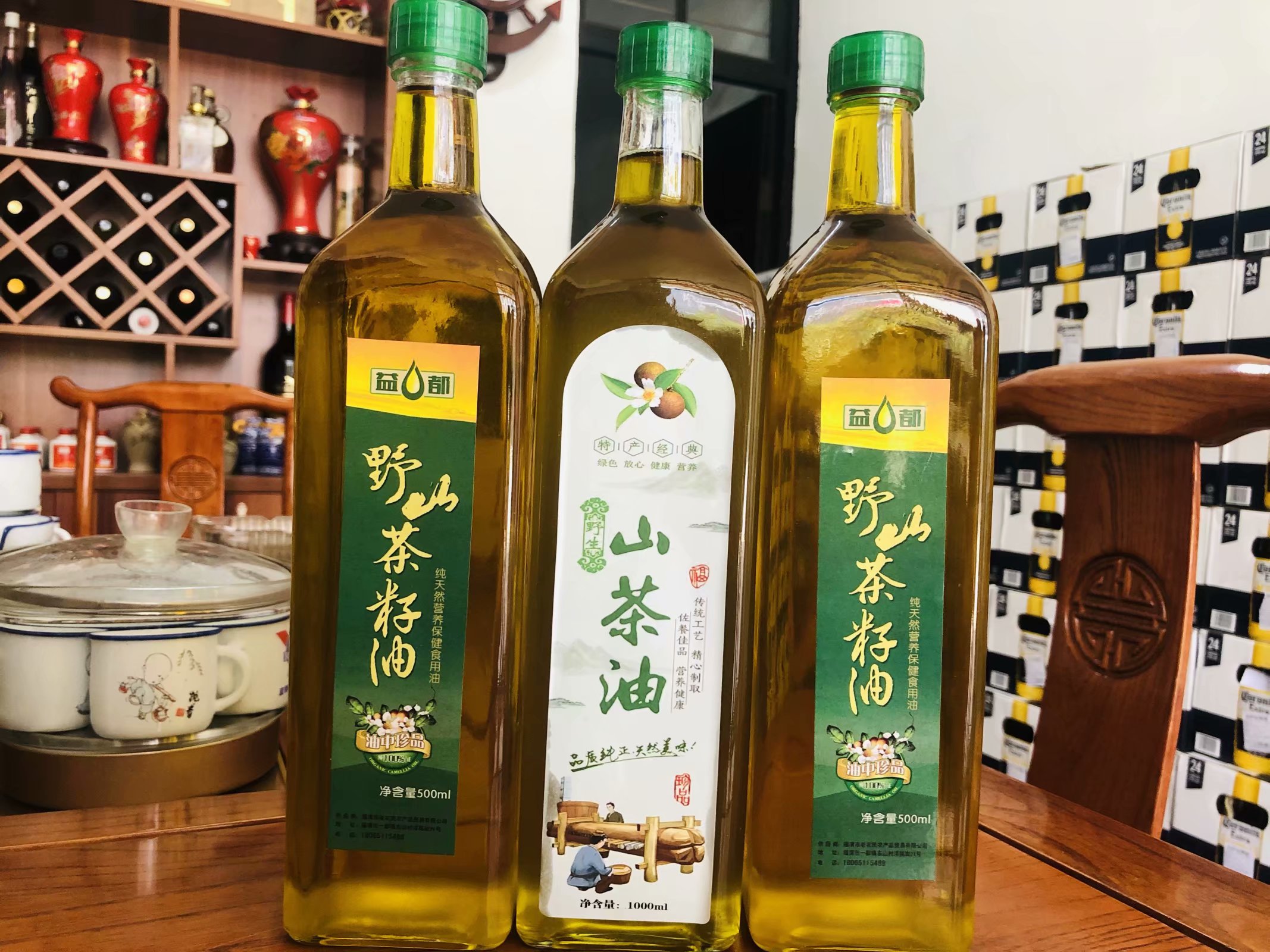 福清市一都镇东山村