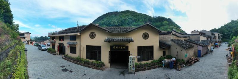 宁德市周宁县礼门乡陈峭村