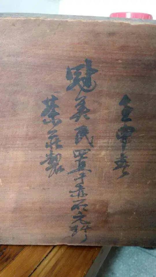 值得珍藏的武夷山(崇安县)老照片