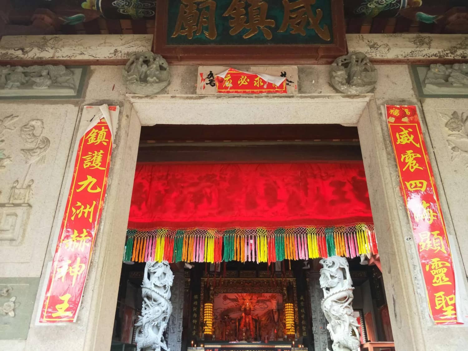 安溪威镇庙:播衍两岸「圣王」威名