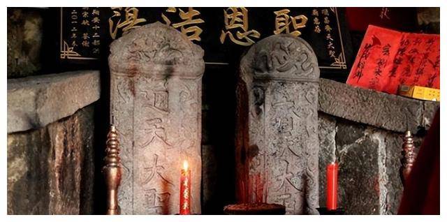 福建发现孙悟空墓,墓中金箍棒令人难以置信,专家:居然都是真的