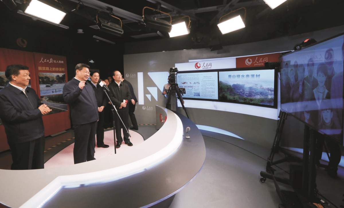 宁德福鼎市赤溪村