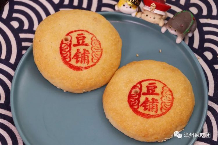 美味福建: 福建特色月饼,知多少?