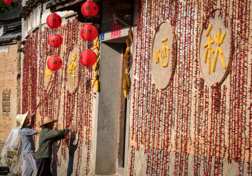 三明市尤溪县洋中镇桂峰村