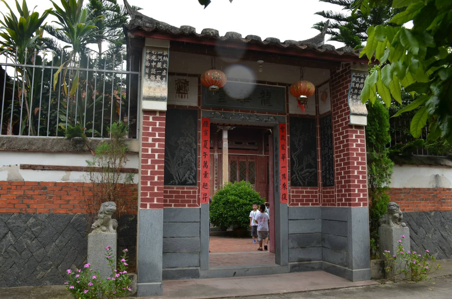 莆田市荔城区西天尾镇后黄社区