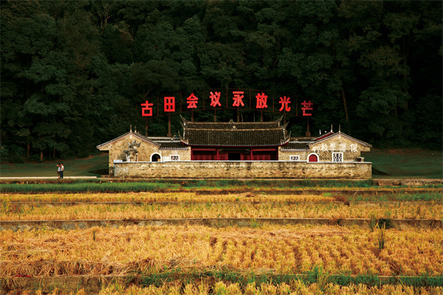 福建不可移动文物:历史的见证与文化的瑰宝