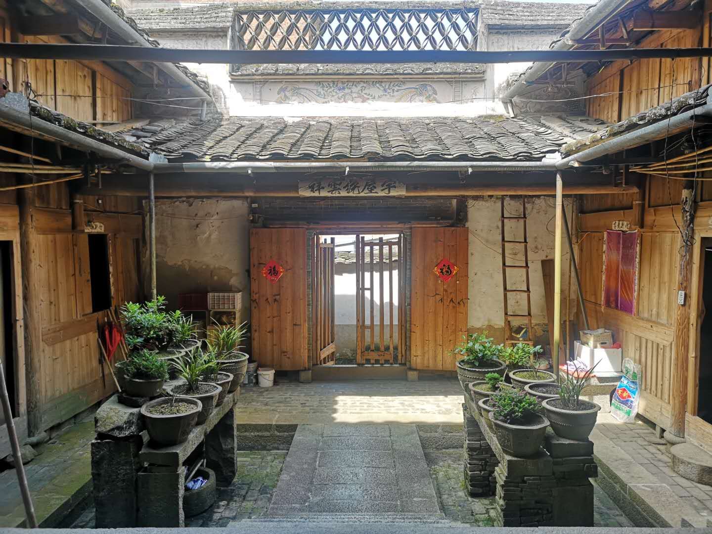 宁德市古田县城东街道桃溪村