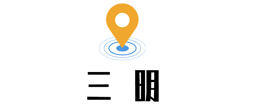 一镜游八闽,看福建有多美!