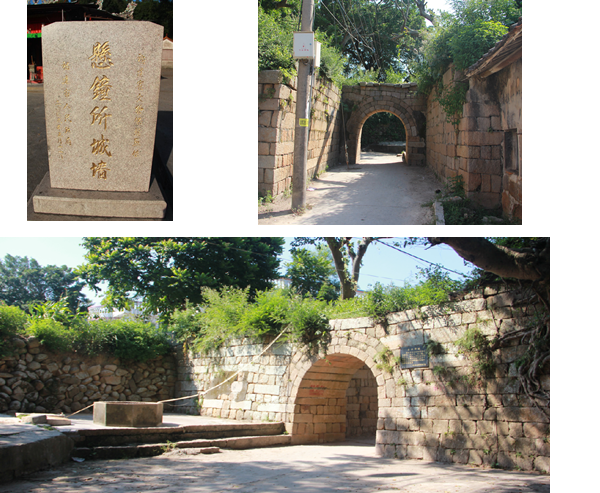 漳州市诏安县梅岭镇南门村