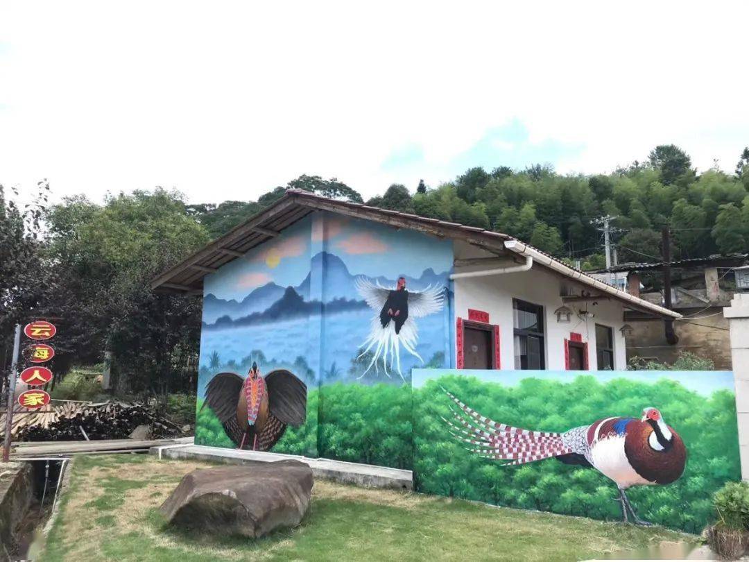 三明市明溪县夏阳乡御帘村