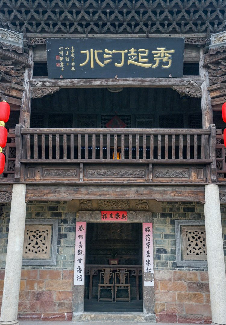 【长汀验客】客家首府~福建长汀,历史寻踪