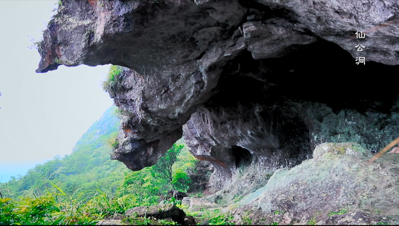 莆田市仙游县西苑乡凤山村