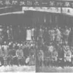 陈嘉庚如何让“东方神拳”打开世界