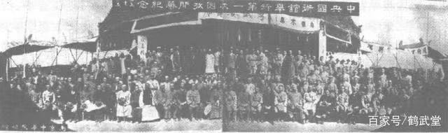 陈嘉庚如何让“东方神拳”打开世界