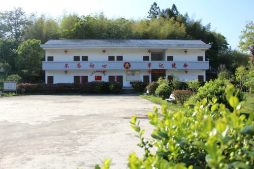 三明市明溪县夏阳乡御帘村