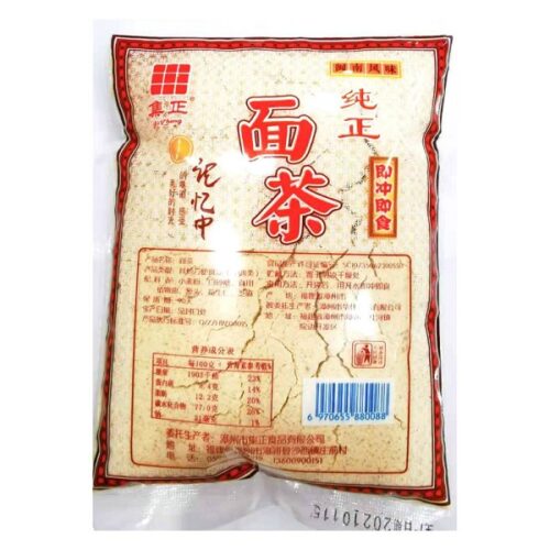 三合面/集正面茶