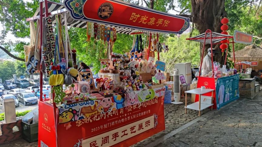 2024厦门胡里山炮台十一国庆开放时间